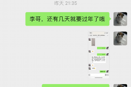 伍家岗专业讨债公司有哪些核心服务？